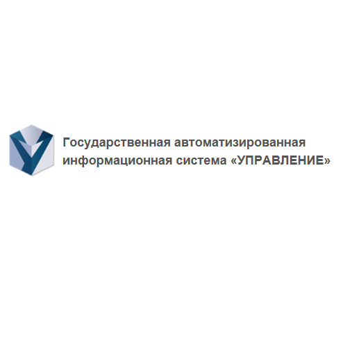 Цпр башкортостан гас управление. Гас управление официальный сайт логотип. Гас управление по рххрусталев. Амон Гас управление. Гас управление PNG.